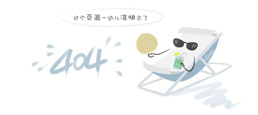 oktw350三轮数控旋压机